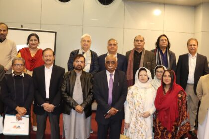 نیشنل بک فاؤنڈیشن - لاہور کتاب میلے میں نیشنل بک فاؤنڈیشن کا یادگار مشاعرہ