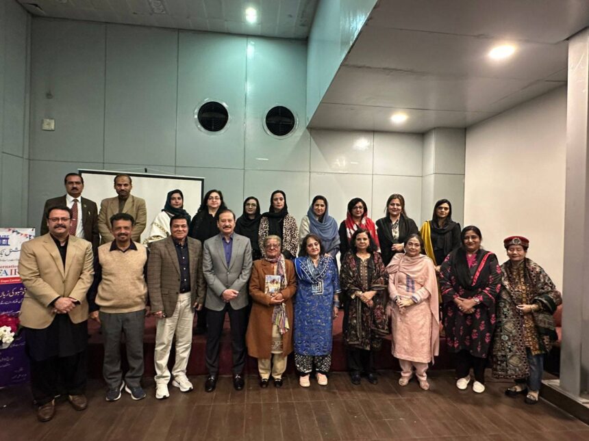 خواتین قلم کار - لاہور میں خواتین مصنفین کے اعزاز میں ادبی نشست