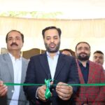 ٹیلی میڈیسن سینٹر - کراچی میں چھٹا ٹیلی میڈیسن سینٹر کھل گیا