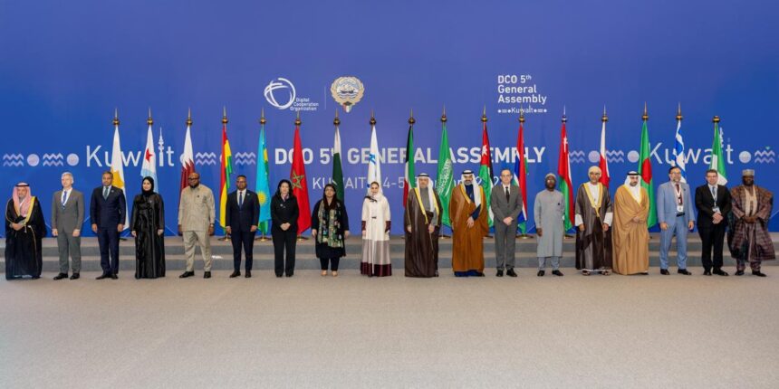 ڈیجیٹل تعاون - پاکستان نے ڈیجیٹل تعاون تنظیم کی قیادت سنبھال لی