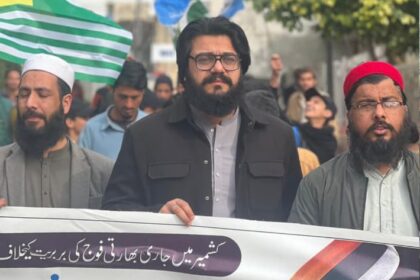 آزادی کشمیر - نوجوانوں نے عزمِ آزادی کشمیر کا بھرپور اظہار