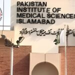 ریٹائرڈ پروفیسر - پمز میں ریٹائرڈ پروفیسر کی مسلسل توسیع پرسوال