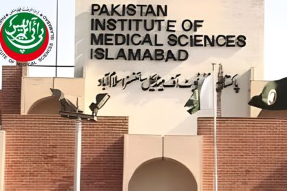 ریٹائرڈ پروفیسر - پمز میں ریٹائرڈ پروفیسر کی مسلسل توسیع پرسوال