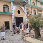 ترلائی دھماکہ - اسلام آباد ترلائی دھماکے میں متعدد افراد شہید و زخمی