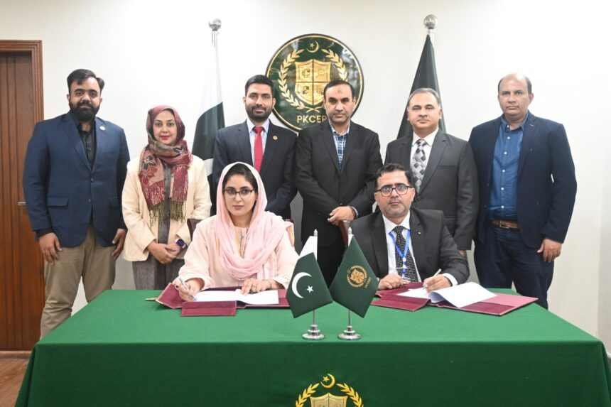 سائبر انوویشن - اسکینڈک ٹیکنالوجیز نیشنل سائبر ٹیم کی ٹیکنالوجی پارٹنر بن گئی