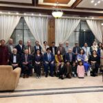 پاکستان فلسفیانہ انجمن - لاہور میں پاکستان فلسفیانہ انجمن کی بارہویں نشست