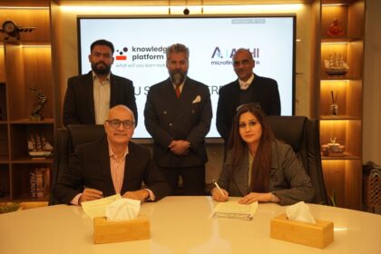 تعلیم مالیات - تعلیم کے شعبے میں مالی رسائی کے لیے نئی شراکت