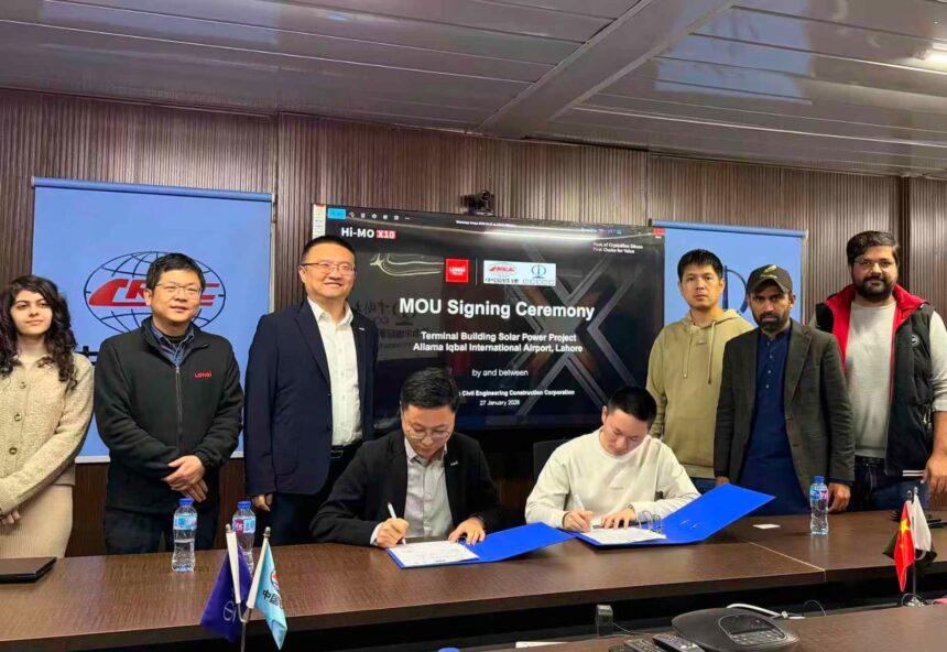 ہائی مو ایکس دس - لاہور ائیرپورٹ پر ہائی مو ایکس دس سولر نظام