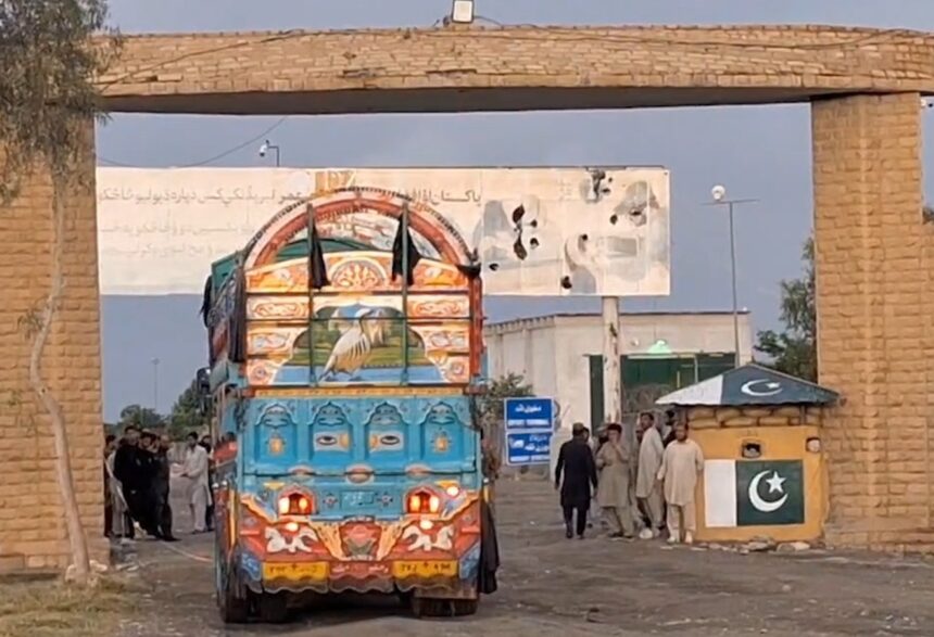 غیرقانونی افغان شہری - بنّو میں غیرقانونی افغان شہریوں کے خلاف آپریشن