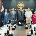 مرکز برائے انتہاپسندی - پنجاب مرکز برائے انتہاپسندی سے نمٹنے کی پیشرفت کا جائزہ