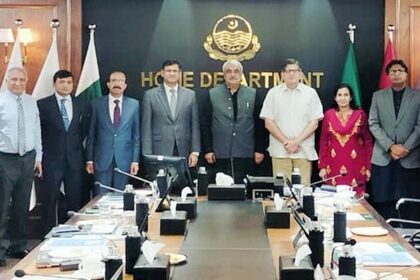 مرکز برائے انتہاپسندی - پنجاب مرکز برائے انتہاپسندی سے نمٹنے کی پیشرفت کا جائزہ