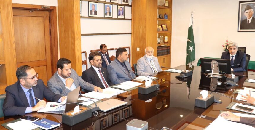 اعلیٰ تعلیم کمیشن - اعلیٰ تعلیم کمیشن نے ہدایات پر پیش رفت کا جائزہ لیا