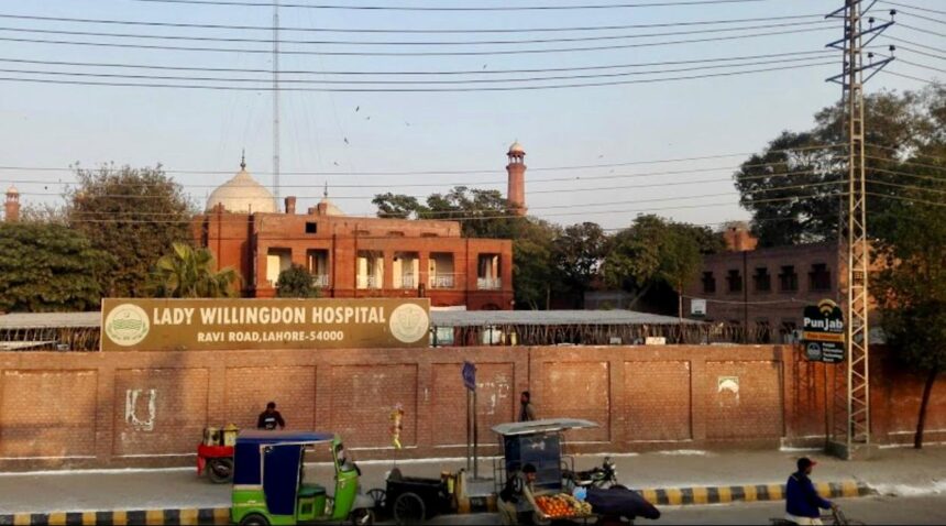 ڈاکٹروں کی معطلی - ڈاکٹروں کی معطلی سے لیڈی ولنگڈن ہسپتال تنازع