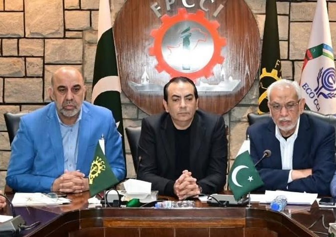 رکنیت میں توسیع - تجارتی اداروں کے لیے رکنیت میں توسیع