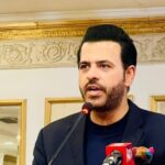 اسلام آباد مذاکرات - اسلام آباد میں چار فریقی مذاکرات کی تعریف