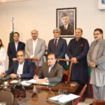 بیرونِ اسکول بچے - وفاقی وزارت نے بیرونِ اسکول بچوں کے لیے معاہدے