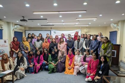 سماجی رابطے - لاہور کالج میں سوشل میڈیا کے ذمہ دارانہ استعمال کی آگاہی