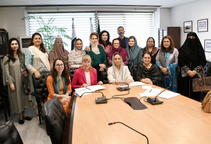 پارلیمانی تعاون - پاکستان اور جرمنی کے پارلیمانی تعاون پر ملاقات