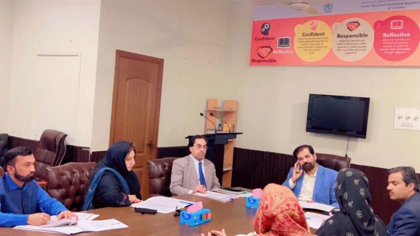 ڈسلیکسیا آگاہی - اسلام آباد اسکولوں میں ڈسلیکسیا آگاہی مہم شروع