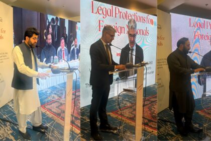 پردیسی قیدی رجسٹری - بیرون ملک ۲۱ ہزار پاکستانی قید نئی رجسٹری کا آغاز