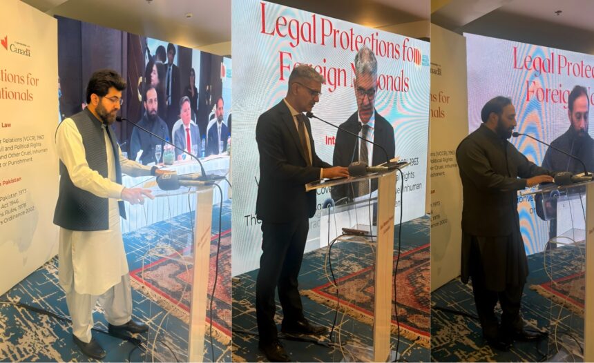 پردیسی قیدی رجسٹری - بیرون ملک ۲۱ ہزار پاکستانی قید نئی رجسٹری کا آغاز