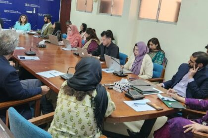 موسمیاتی حکمرانی - موسمیاتی حکمرانی میں اصلاحات ضروری