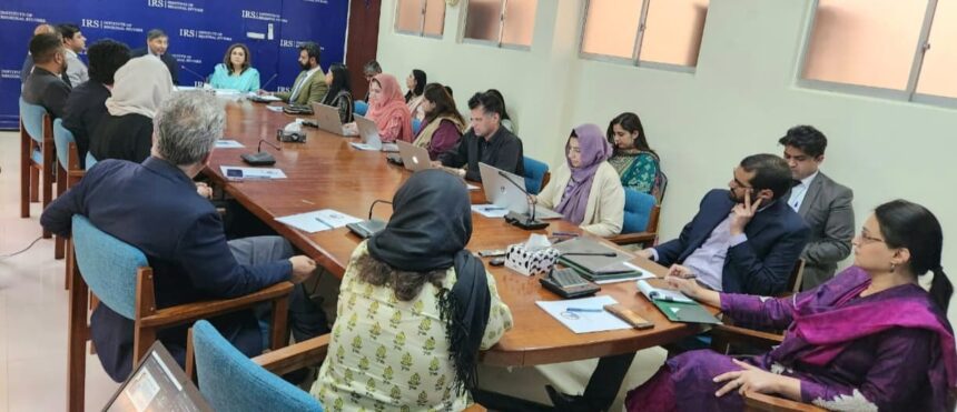 موسمیاتی حکمرانی - موسمیاتی حکمرانی میں اصلاحات ضروری