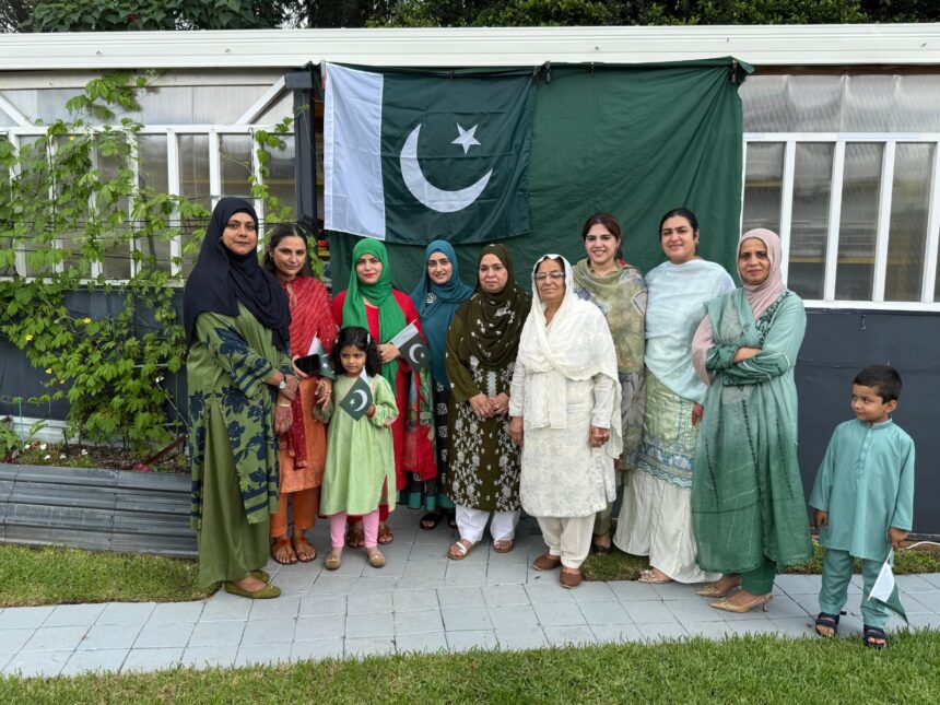 یومِ پاکستان - شیل ہاربر میں یومِ پاکستان کی تقریب