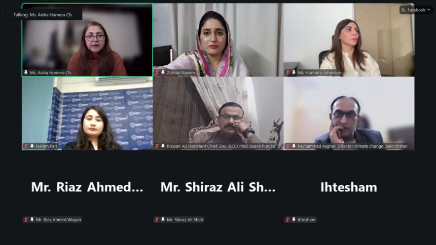 مقامی موافقت - مقامی سطح پر موسمی موافقت کو شامل کریں