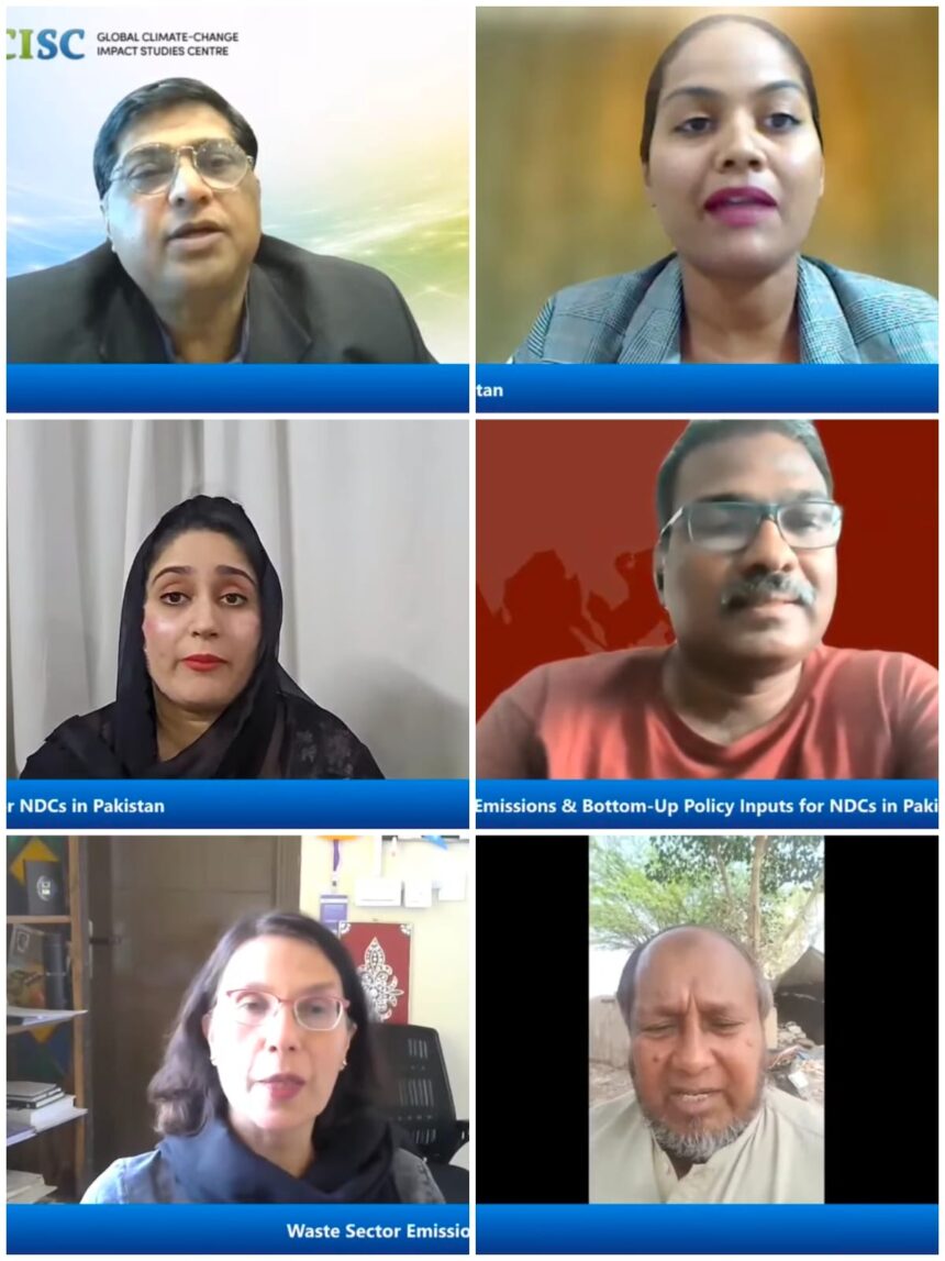 کچرے کا شعبہ - کچرے کا شعبہ قومی ماحولیاتی ایجنڈے کی مرکزی ترجیح بنے