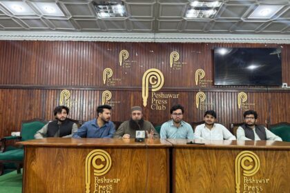 فارماسسٹ ناانصافی - فارماسسٹوں کے ساتھ سنگین ناانصافی