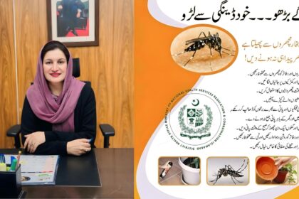 ڈینگی سے بچاؤ - اسلام آباد میں ڈینگی سے بچاؤ کے عملی اقدامات