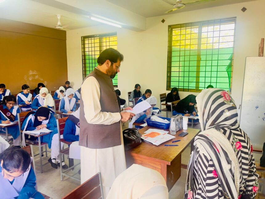 امتحانی مرکز - انٹر بورڈز ایگزیکٹو ڈائریکٹر کا امتحانی مرکز کا معائنہ