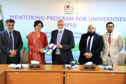 مینٹورنگ پروگرام - جامعات کے لیے نیا مینٹورنگ پروگرام شروع