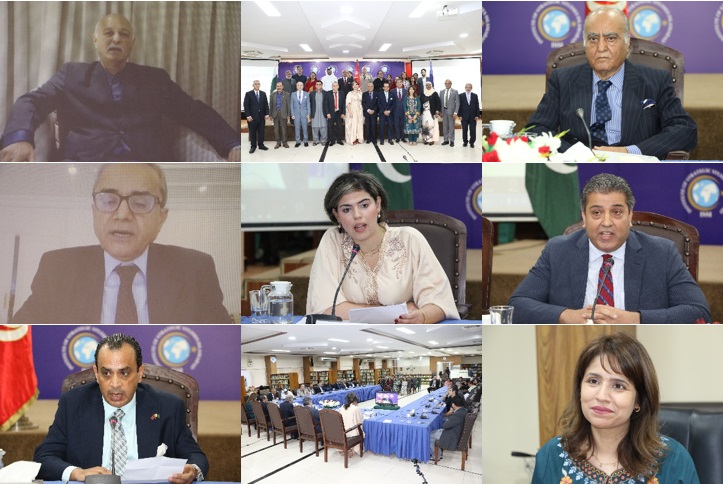 تونس کی آزادی - تونس کی آزادی کی ۷۰ویں سالگرہ پر یادگار پروگرام