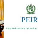 ای رجسٹریشن - پیئرہ نے پہلا ای رجسٹریشن سرٹیفیکیٹ جاری کیا