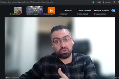 غیر قانونی بستیوں - تنظیمِ تعاونِ اسلامی غیرقانونی بستیوں کے خلاف متفق