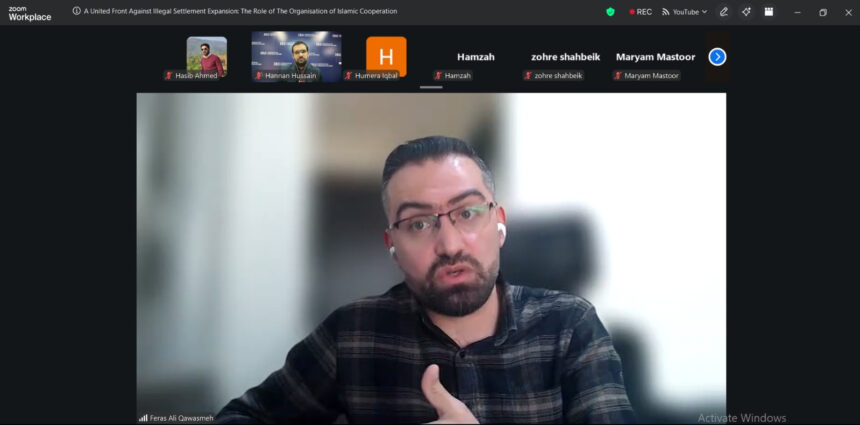 غیر قانونی بستیوں - تنظیمِ تعاونِ اسلامی غیرقانونی بستیوں کے خلاف متفق