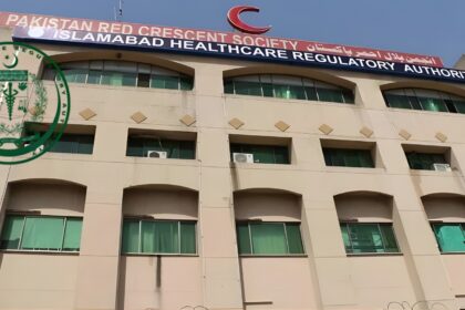 چیف ایگزیکٹو تقرری - اسلام آباد اتھارٹی میں چیف ایگزیکٹو تقرری پر سوالات