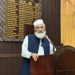 سیالکوٹ دورہ - سراج الحق کی سیالکوٹ میں وکلاء اور تاجروں سے ملاقات
