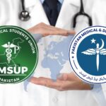 غیر ملکی طبی فارغ التحصیل - سینیٹر مداخلت سے غیر ملکی طبی فارغ التحصیل طلبہ کی رقم واپسی