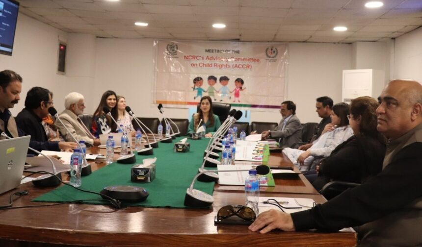 بچوں کے حقوق - قومی کمیشن نے بچوں کے حقوق کا آٹھواں اجلاس منعقد کیا
