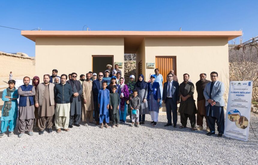 موسمیاتی مضبوط مکانات - سیلاب متاثرہ خاندانوں کے لیے مضبوط رہائش گاہیں