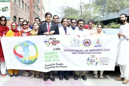 گردے کی صحت - لاہور جنرل ہسپتال میں عالمی گردے کا دن، حفاظتی اقدامات کی تاکید