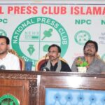 میڈیکل نشستیں - فاٹا اور بلوچستان کے طلبہ کی میڈیکل نشستوں کی واپسی کا مطالبہ