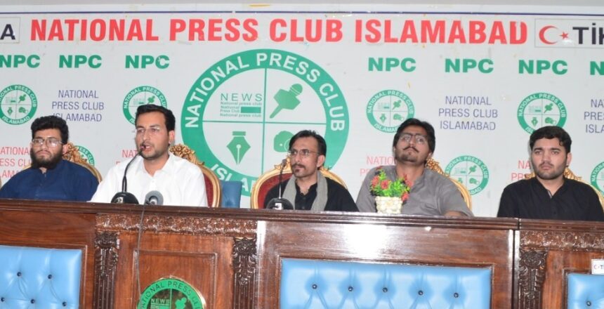 میڈیکل نشستیں - فاٹا اور بلوچستان کے طلبہ کی میڈیکل نشستوں کی واپسی کا مطالبہ