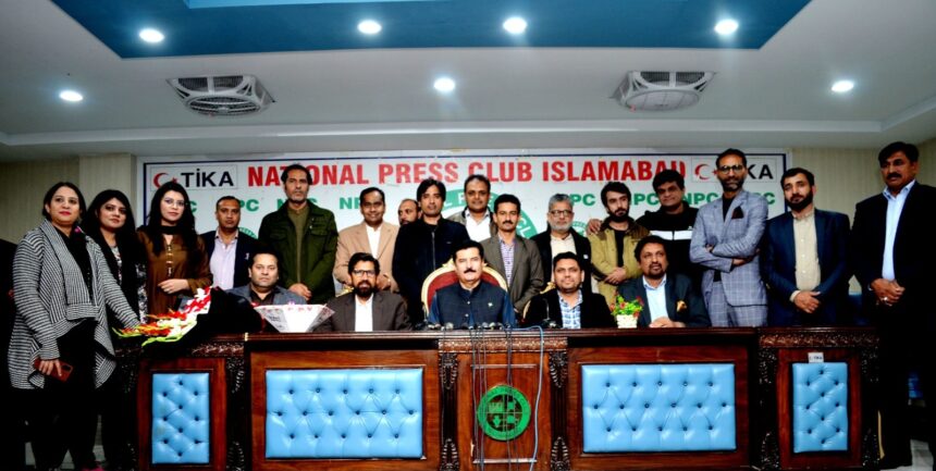 نیشنل پریس کلب - نیشنل پریس کلب کی نئی منتخب باڈی کو مبارکباد