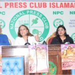 عورت مارچ - اسلام آباد میں عورت مارچ شرکاء کے ساتھ پولیس تشدد کی مذمت