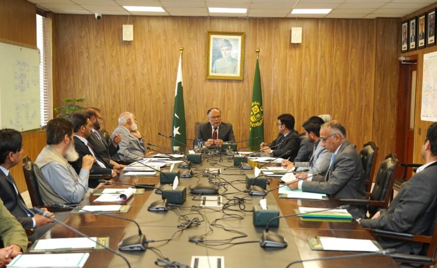 پے اسکیل - تعلیمی پے اسکیل میں اصلاحات کی منظوری