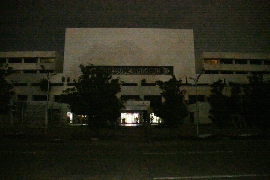 ارتھ آور - پارلیمنٹ ہاؤس میں ارتھ آور کے تحت روشنیوں کی بندش